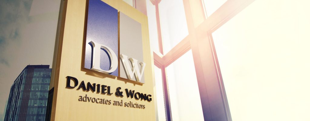 Daniel & Wong Advocates & Solicitors Boutique Law Firm