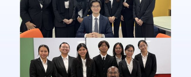 Taylor's Intervarsity Mooting Competition