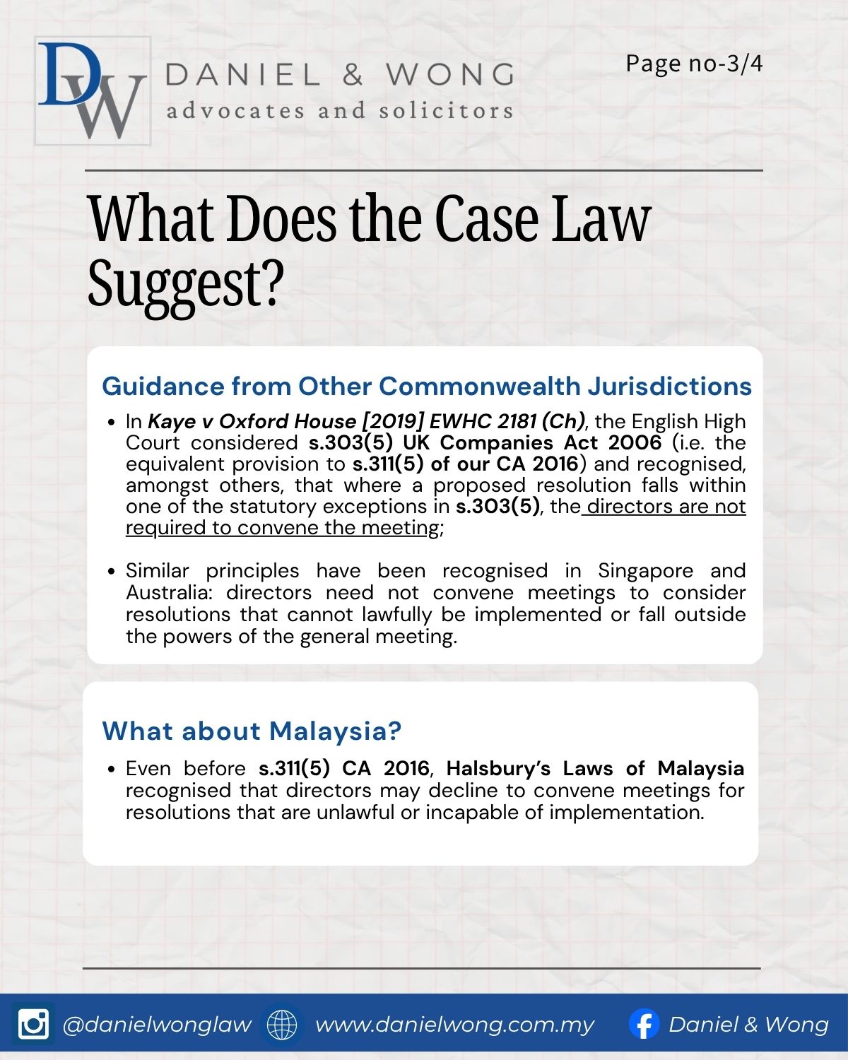 What Does the Case Law Suggest?